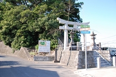 海童神社
