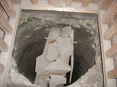 御手洗井戸