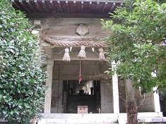金立神社上社