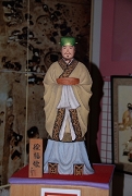 徐福像