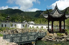 冠嶽園