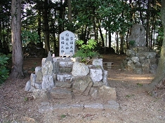 浪ノ上稲荷神社