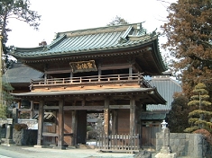 聖徳山福源寺